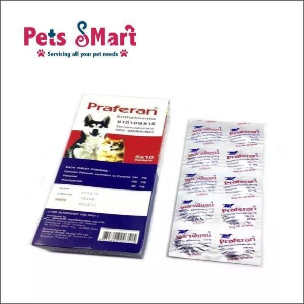 Praferan Deworming tablets for dogs