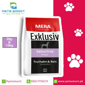 Mera Dog Exclusive Puppy Poultry