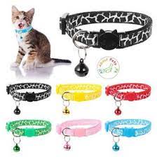 Crack Print Breakaway Nylon Cat & Dog Collars With Bell