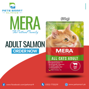 Mera All Cat Adult Jelly-Beef