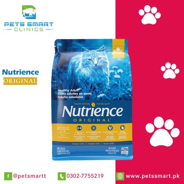 Nutrience Adult Cat Food 450 g